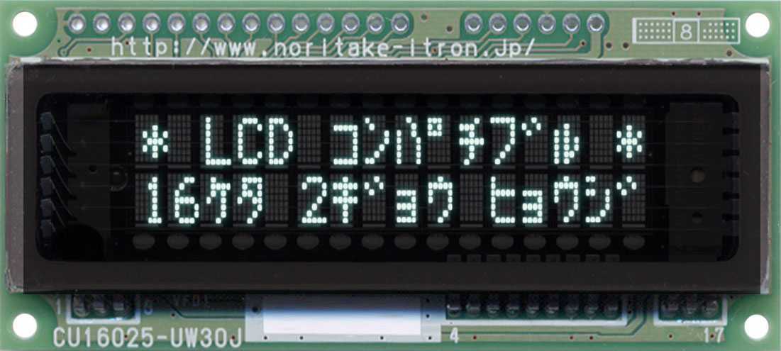 ノリタケ　itron CU16025-UW6J    VFDモジュール CU16025-UW6J Noritake U.S.A., Inc. | Optoelectronics | DigiKey